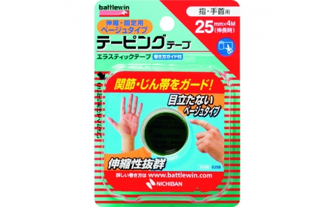 NICHIBAN 米其邦 E25FBBW膠帶E25FB