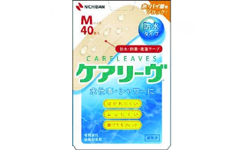 NICHIBAN 米其邦 CLB40M-級(jí)凱利夫防水型CLB40M（40張裝）