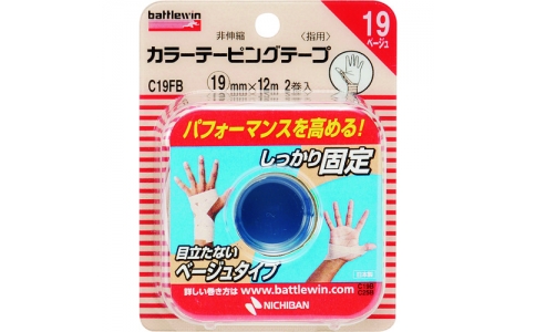 NICHIBAN 米其邦 C19 FBBW彩色膠帶C19FB