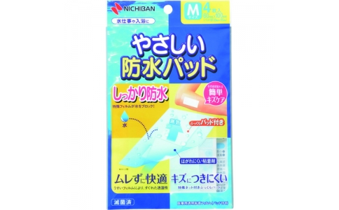 NICHIBAN 米其邦 BPM專利保護(hù)墊BPM