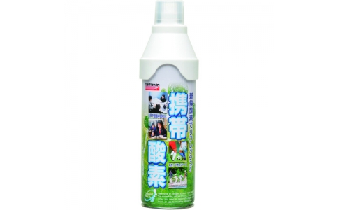 NICHIBAN 米其邦 BWKS5LBW便攜式氧5L