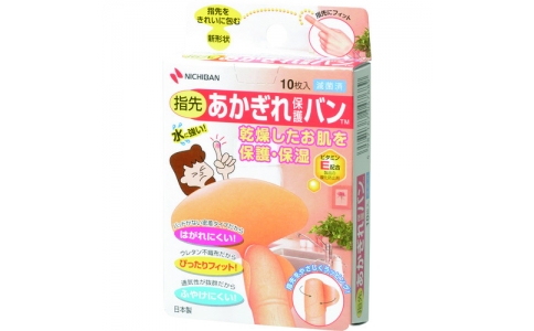 NICHIBAN 米其邦 AGB10FN 創(chuàng)可貼日本紙裂痕保護(hù)閥AGB10FN