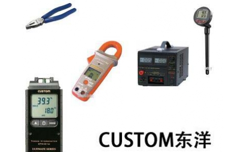 東洋 CUSTOM  數(shù)字風(fēng)速計 AM-01U