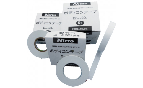 NITTO CS 日東電工 BCT-3 尺寸膠帶3mmX20m5卷塑料芯