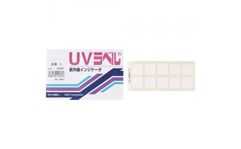 日油技研 NICHIGI UV-L-日油技研UV標(biāo)簽低靈敏度