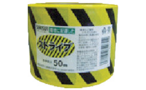 SEKISUI 積水化學(xué) J5M5097 標志膠帶條紋80x50