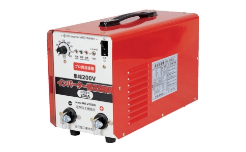 NICHIDO 日動  NA-230DS直流焊機逆變器直流焊機200V專用230A