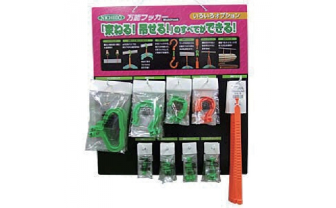 NICHIDO 日動(dòng)  IDIS-BH-9H-45萬(wàn)能掛機(jī)用顯示器45套