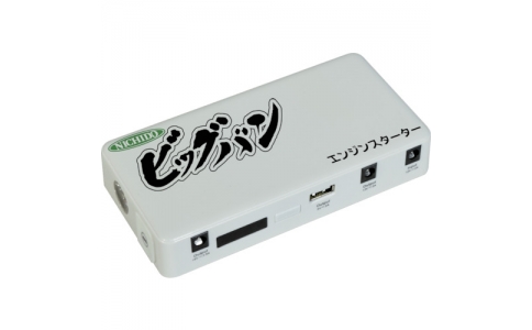 NICHIDO 日動  A-12 JS發(fā)動機大爆炸