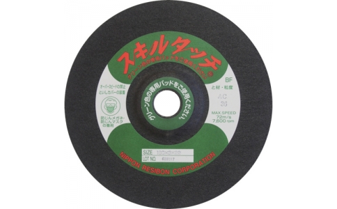 RESIBON 威寶 SSKL1802-AC120 技能接觸S180×２×２２?div   id="jpandex"   class="focus-wrap mb20 cf">。粒茫保玻? />
                            </a>
                        </div>

                                            </div>
                </div>
                <div   id="miskyy0"   class="col-lg-5">
                    <div   id="0ukkeuq"   class="product-intro">
                        <h1 class=