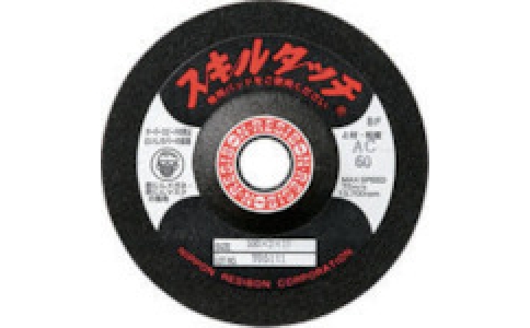 RESIBON 威寶 SSKL1003-GLGC36 技能觸摸S玻璃用100×３×１５?div   id="jpandex"   class="focus-wrap mb20 cf">。牵茫常? />
                            </a>
                        </div>

                                            </div>
                </div>
                <div   id="auuccck"   class="col-lg-5">
                    <div   id="occeqq0"   class="product-intro">
                        <h1 class=