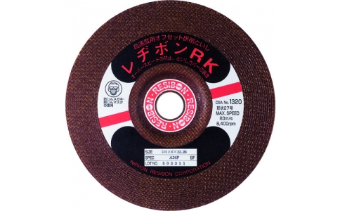 RESIBON 威寶 RK1806-AWA24 高速用RK180×６×２２．２３?div   id="d48novz"   class="flower left"></div>。粒祝粒玻矗? />
                            </a>
                        </div>

                                            </div>
                </div>
                <div   id="sekaecs"   class="col-lg-5">
                    <div   id="oasaa0c"   class="product-intro">
                        <h1 class=