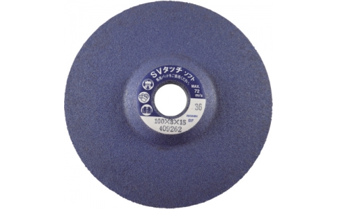 RESIBON 威寶 SVTS 1003-36 SV觸摸軟件SVT-S100×3×15?div id="m50uktp" class="box-center"> 。常? />
</a>
</div>
</div>
</div>
<div id="qaukw0e" class="col-lg-5">
<div id="oqyesq8" class="product-intro">
<h1 class=