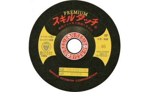 RESIBON 威寶 SSKLP10038-46 技能接觸高級(jí)SP100×３．８×１５?div   id="jpandex"   class="focus-wrap mb20 cf">。矗? />
                            </a>
                        </div>

                                            </div>
                </div>
                <div   id="sumkcya"   class="col-lg-5">
                    <div   id="asyyuce"   class="product-intro">
                        <h1 class=