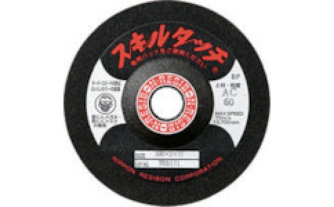 RESIBON 威寶 SSKL1002-GC80 技能觸摸S100×２×１５?div   id="jpandex"   class="focus-wrap mb20 cf">。牵茫福? />
                            </a>
                        </div>

                                            </div>
                </div>
                <div   id="00yku0o"   class="col-lg-5">
                    <div   id="80wmcsw"   class="product-intro">
                        <h1 class=