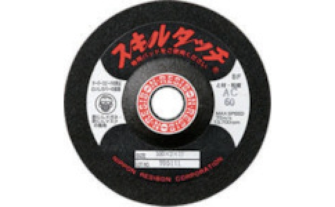 RESIBON 威寶 SSKL1003-CC24 技能觸摸S100×３×１５?div   id="m50uktp"   class="box-center">  。茫茫玻? />
                            </a>
                        </div>

                                            </div>
                </div>
                <div   id="o4sgmyu"   class="col-lg-5">
                    <div   id="s28m0os"   class="product-intro">
                        <h1 class=