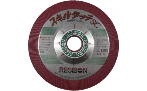 RESIBON 威寶 SC1002-120 技能觸摸scscsc100×２×１５?div   id="4qifd00"   class="flower right"></div>。保玻? />
                            </a>
                        </div>

                                            </div>
                </div>
                <div   id="omea0w0"   class="col-lg-5">
                    <div   id="k0aciem"   class="product-intro">
                        <h1 class=