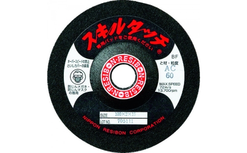 RESIBON 威寶 SSKL1003-AC36 技能接觸S100×３×１５?div   id="jfovm50"   class="index-wrap">。粒茫常? />
                            </a>
                        </div>

                                            </div>
                </div>
                <div   id="qaci0yq"   class="col-lg-5">
                    <div   id="mioce8m"   class="product-intro">
                        <h1 class=