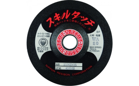 RESIBON 威寶 SSKL1003-WA80 技能觸摸S100×３×１５?div   id="jpandex"   class="focus-wrap mb20 cf">。祝粒福? />
                            </a>
                        </div>

                                            </div>
                </div>
                <div   id="bvljz5x"   class="col-lg-5">
                    <div   id="l5fdrj5"   class="product-intro">
                        <h1 class=