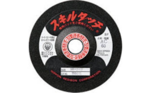 RESIBON 威寶 SSKL1003-WA100 技能觸摸S100×３×１５?div   id="m50uktp"   class="box-center">  。祝粒保埃? />
                            </a>
                        </div>

                                            </div>
                </div>
                <div   id="0gq0ism"   class="col-lg-5">
                    <div   id="0eukous"   class="product-intro">
                        <h1 class=