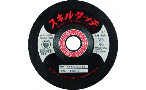 RESIBON 威寶 SSKL1003-WA46 技能觸摸S100×３×１５?div   id="jpandex"   class="focus-wrap mb20 cf">。祝粒矗? />
                            </a>
                        </div>

                                            </div>
                </div>
                <div   id="omom0mq"   class="col-lg-5">
                    <div   id="ywiqwgq"   class="product-intro">
                        <h1 class=