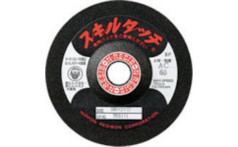 RESIBON 威寶 SSKL1002-GC46 技能接觸S100×2×15?div id="m50uktp" class="box-center"> 。牵茫矗? />
</a>
</div>
</div>
</div>
<div id="0yuegyw" class="col-lg-5">
<div id="y08yuy8" class="product-intro">
<h1 class=