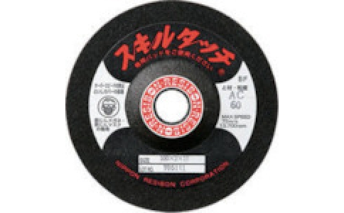 RESIBON 威寶 SSKL1003-GC24 技能觸摸S100×３×１５?div   id="m50uktp"   class="box-center">  。牵茫玻? />
                            </a>
                        </div>

                                            </div>
                </div>
                <div   id="7t53xhf"   class="col-lg-5">
                    <div   id="nb5rpzn"   class="product-intro">
                        <h1 class=