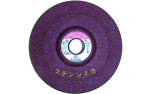 RESIBON 威寶 ARG1806-SUS24 ACE金RAG不銹鋼用180×６×２２?div   id=