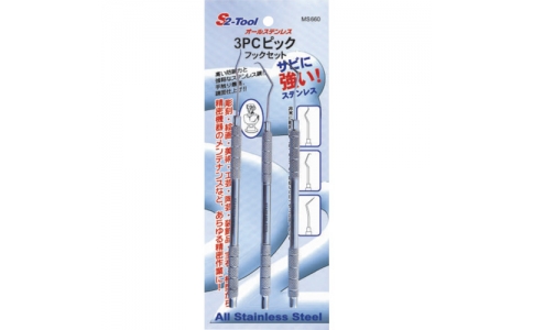 PRO-AUTO 末影工具 MMS660  超級(jí)計(jì)算機(jī) 3