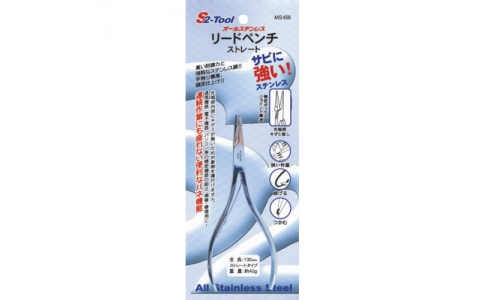 PRO-AUTO 末影工具 MMS458 斯卡格利德鉗子直發(fā)