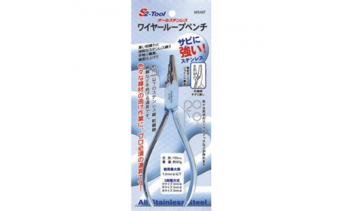 PRO-AUTO 末影工具 SMS467 斯卡格電線環(huán)鉗子