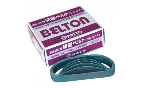 NITTO-KOHKI 日東工器 37516BB-20用氧化鋯帶Z#80個(gè)裝