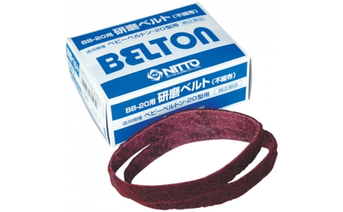 NITTO-KOHKI 日東工器 37524BB-20用無(wú)紡布皮帶S-SF5個(gè)裝