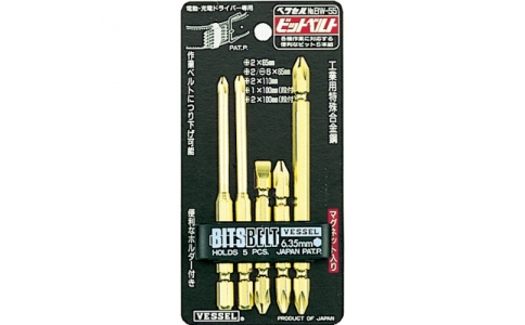 VESSEL 威威 BW-55 黃金鉆頭 5本組BW-55