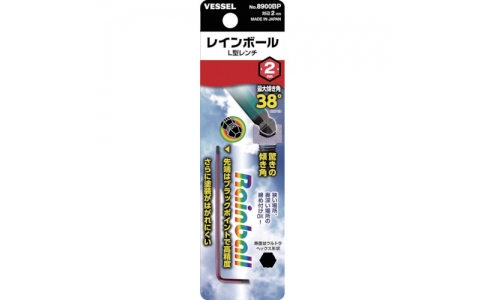 VESSEL 威威 8900 BP2 彩虹球L型扳手8900BP對邊2（1根裝）