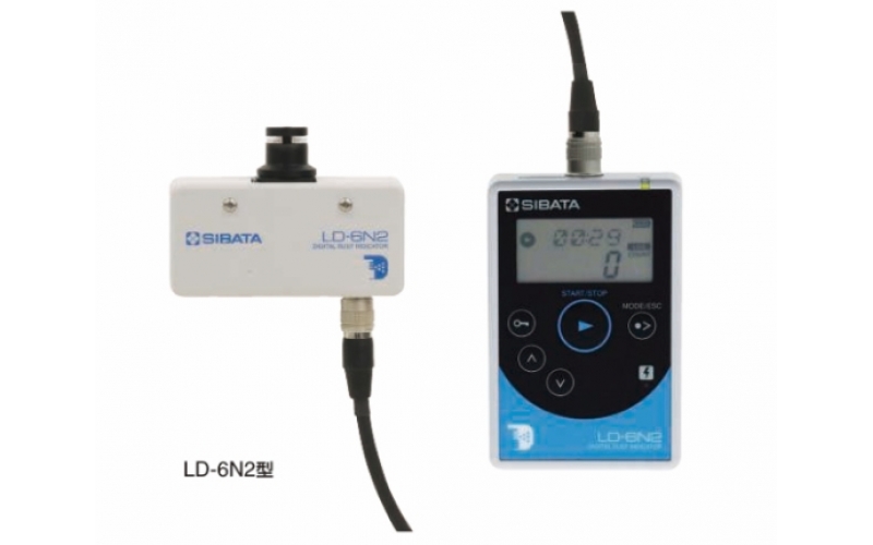 日本 ADVANTEC  數(shù)字粉塵計  LD-6N2  用于工作環(huán)境測量的個人暴露測量