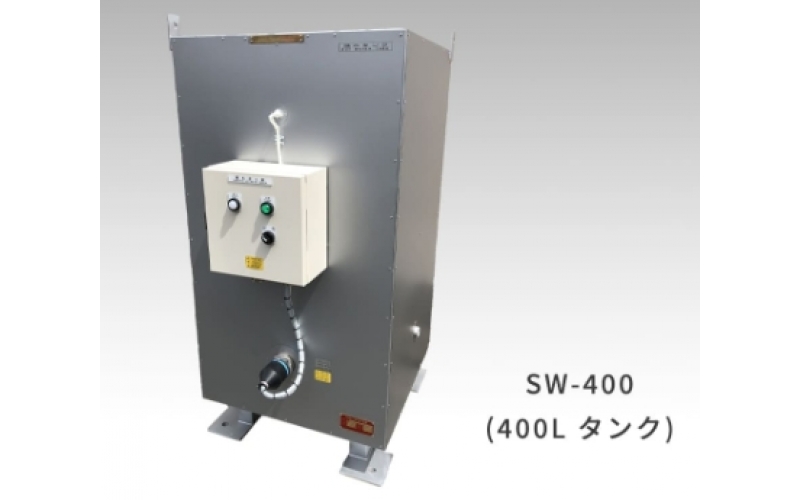 日本渠道 新日電熱  船用電熱水器  SW-300/SW-400/ SW-500/SW-1000  710x710x1100