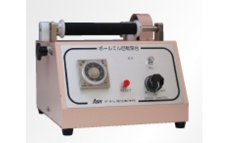 日本渠道 ASAHIRIKA 旭理化 AV-2 球磨機(jī)座 AV-1  旋轉(zhuǎn)速度