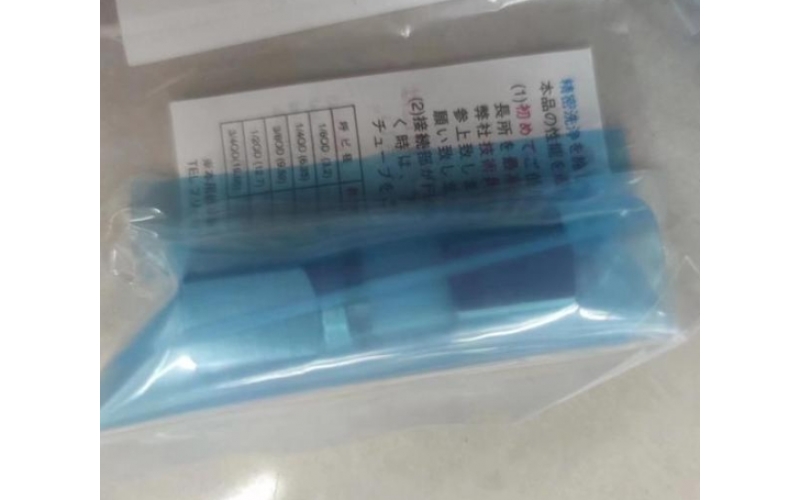 日本走空運(yùn) fujikin 富士金 VUWF-10-V 接頭直通 VUWF-12-V  從高壓到真空