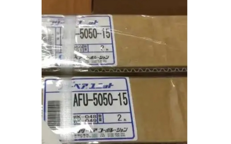 日本 FREEBEAR 福力百亞 舉模器 AFU-2525-10  方槽插入式