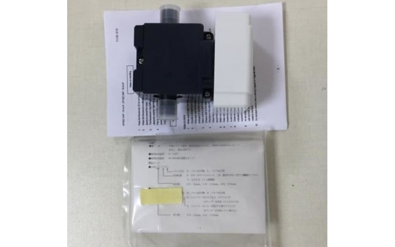 AICHITOKEI 愛知時計 均壓閥 A20Z-2 A25Z-1 也可以作為溢流閥 走空運