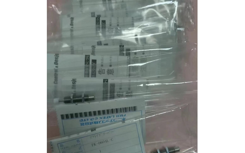 Fujilatex 不二精器 緩沖器 FWM-1210MBD  FA-1210MB  日本渠道