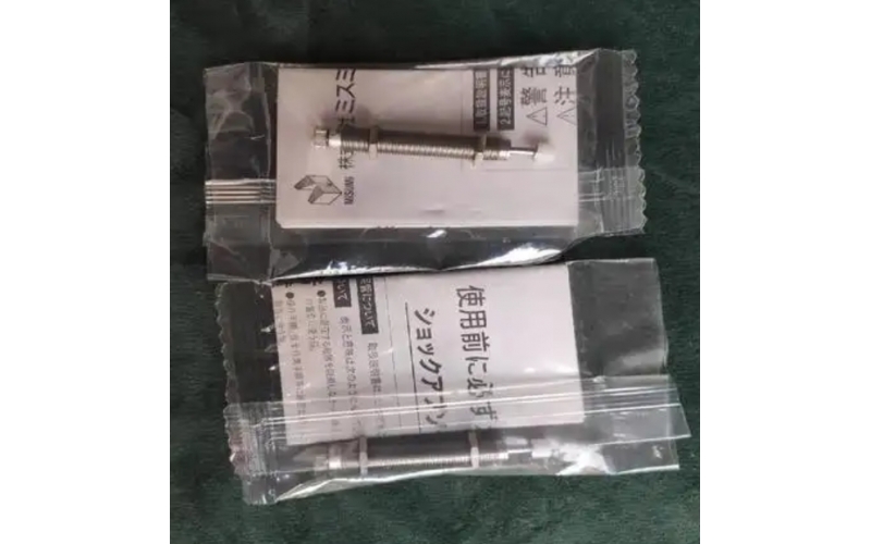 走空運(yùn) Fujilatex 不二精器 緩沖器  FK-2530L  FK-2530H  無(wú)需外部塞子