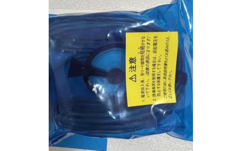 一手價格 Toyokokagaku 東橫化學(xué) 測量儀 F-900  兩個化學(xué)式乙烯