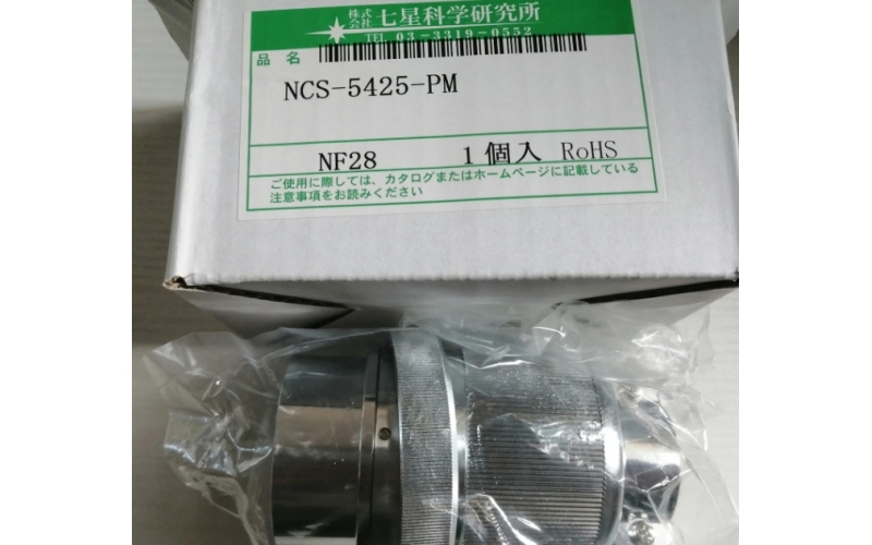 原裝 nanabosi 七星科學(xué)  適配器  NWPC642ADF22  合成樹脂