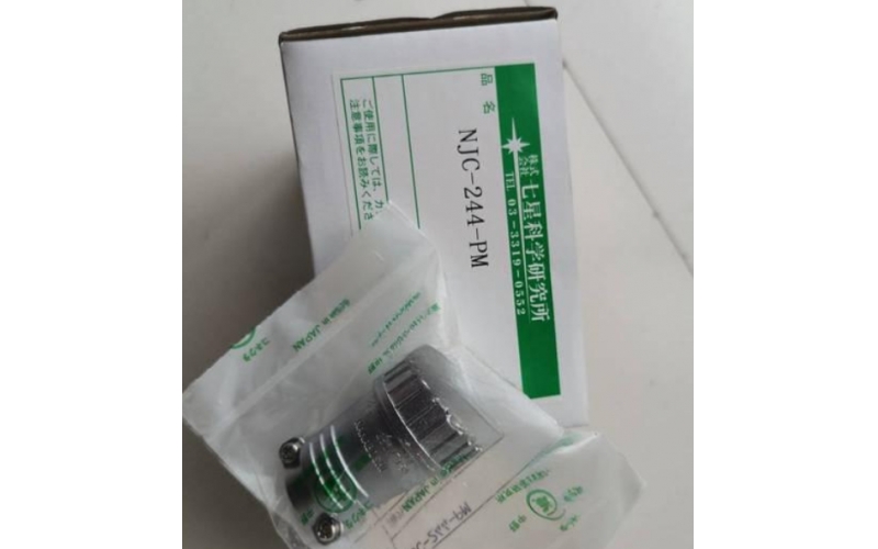 nanabosi 七星科學  ?連接器  NT5015RF  NT5015RM  機床用防水