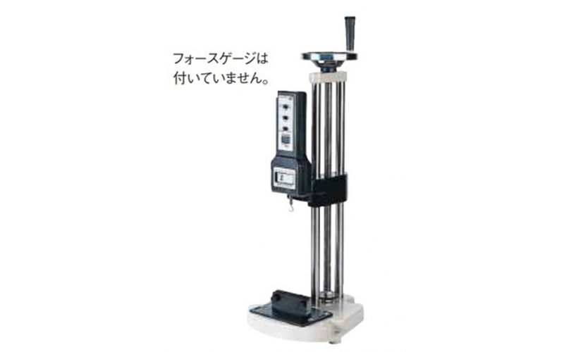 日本進口 A-Gas FUSO 扶桑 ?氣壓變換器  BRT-220N  絕對壓力