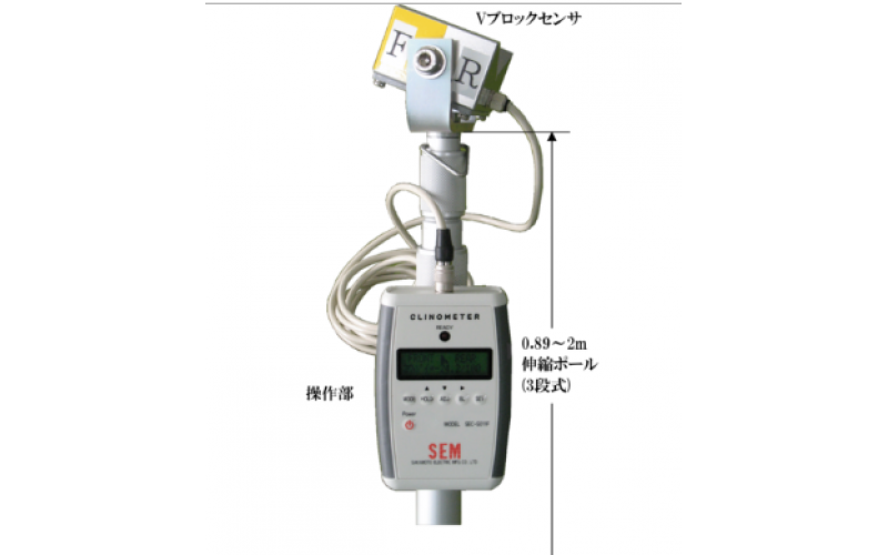 源頭報(bào)價(jià) SEM坂本電機(jī)  傾斜計(jì)  SEC-S011F-P  不需要選擇管道
